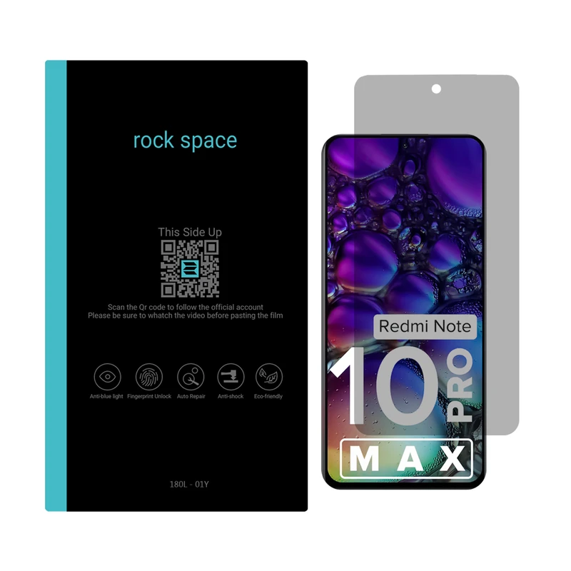 محافظ صفحه نمایش حریم شخصی راک اسپیس مدل HyPRV مناسب برای گوشی موبایل شیائومی Redmi Note 10 Pro Max