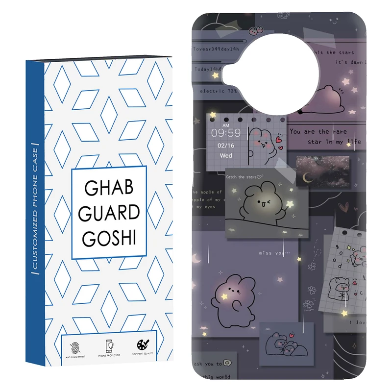 کاور قاب گارد گوشی طرح فانتزی کد Dimo-197 مناسب برای گوشی موبایل شیائومی Mi 10t lite