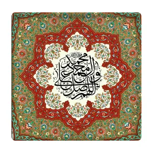 کاشی مدل صلوات km10 کد 189