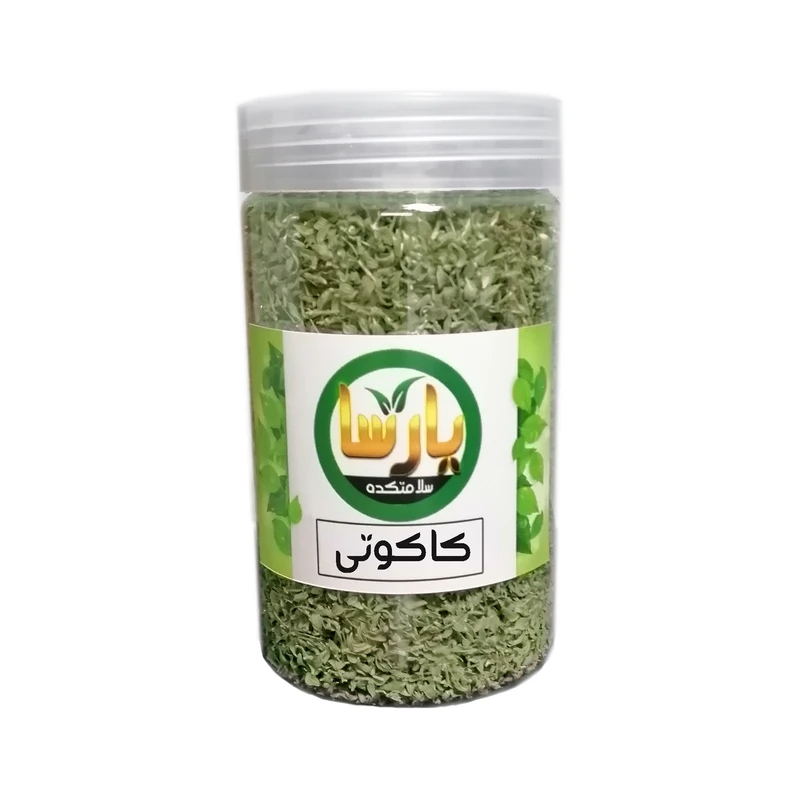 دمنوش کاکوتی یارسا- 45 گرم