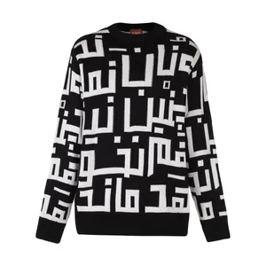 پلیور زنانه تچر مدل چنان نماند