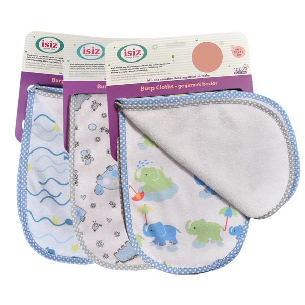 پیش بند نوزادی ایسیز مدل Is390.22 مجموعه 3 عددی