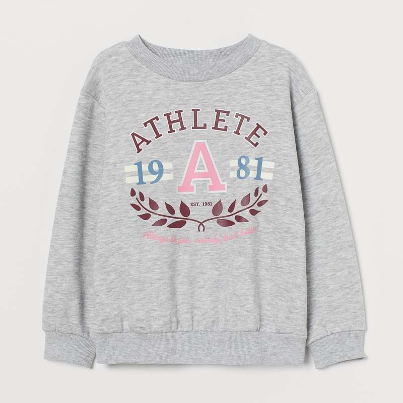 سویشرت پسرانه اچ اند ام مدل 0870518001