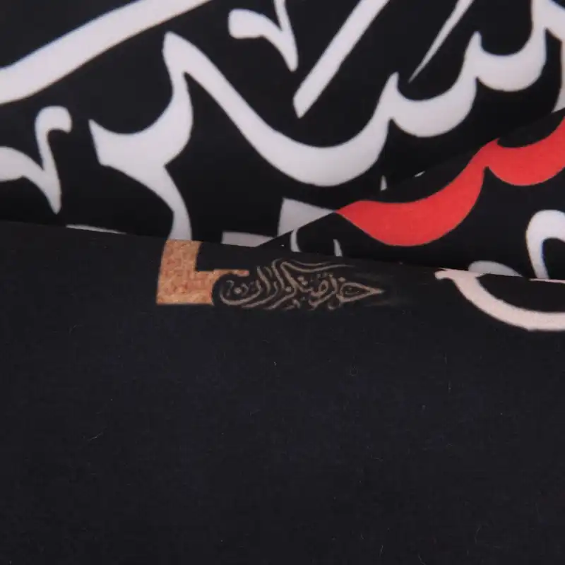 پرچم خدمتگزاران مدل کتیبه مذهبی طرح چهار سلام زیارت عاشورا کد 40001437