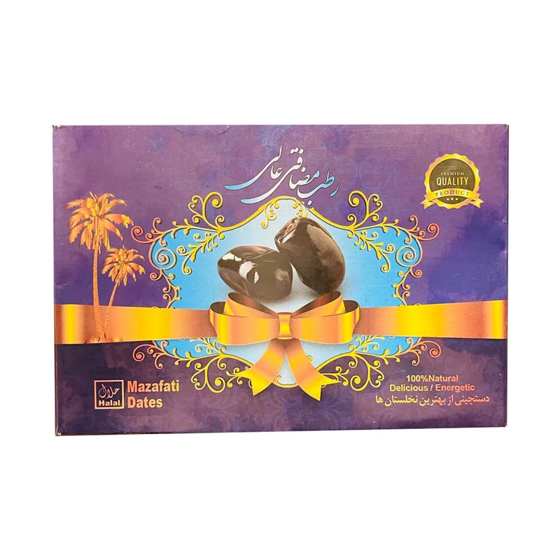خرما مضافتی عالی - 750 گرم