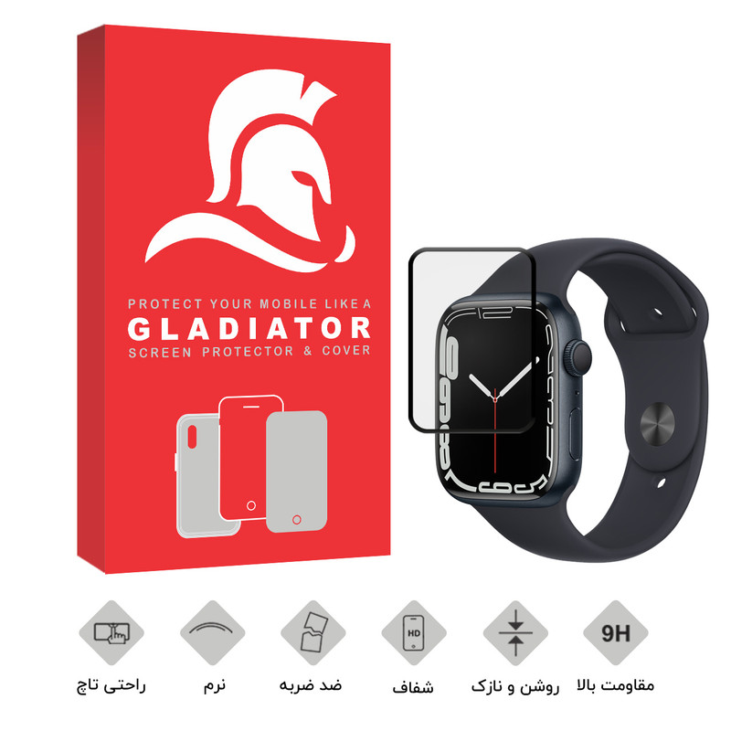 محافظ صفحه نمایش گلادیاتور مدل GWP2000 مناسب برای ساعت هوشمند اپل Iwatch 7 SE 44mm بسته دو عددی