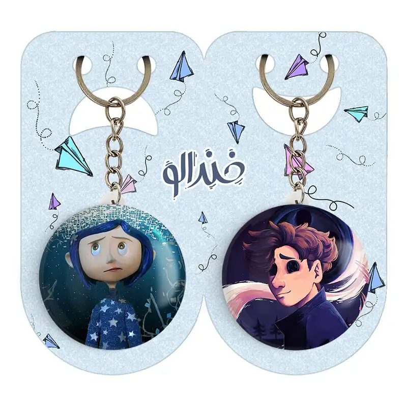 جاکلیدی خندالو مدل اضافی و کورالاین Coraline کد 2078320788 مجموعه 2 عددی