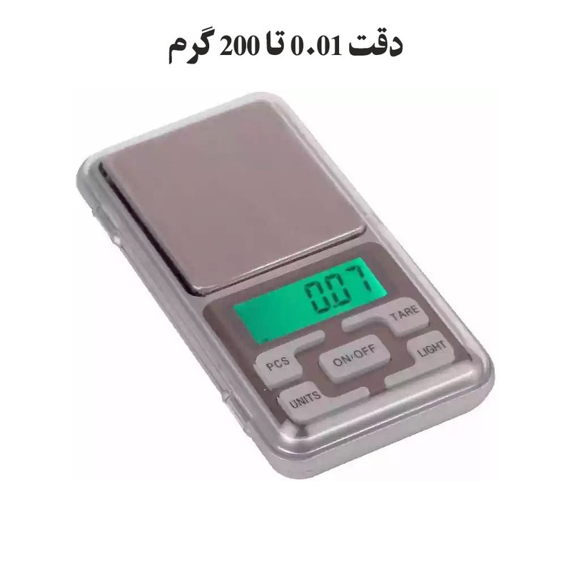 ترازو دیجیتال یورکیر مدل زرگری