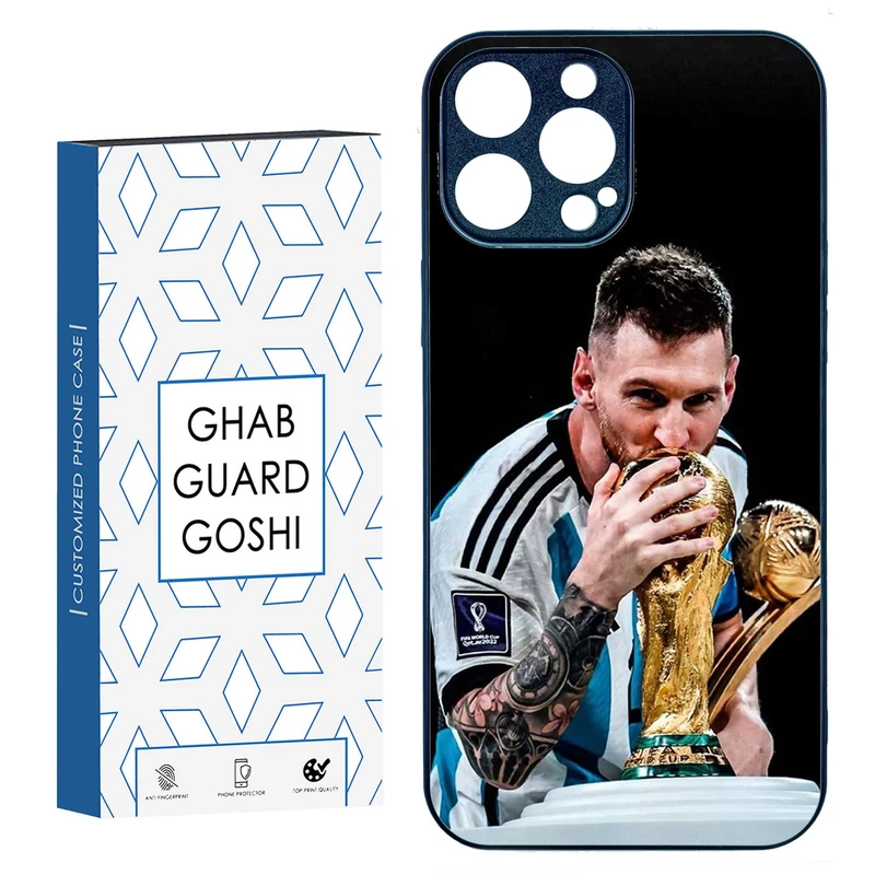 کاور قاب گارد گوشی طرح مسی کد TPU-085 مناسب برای گوشی موبایل اپل IPHONE 15 PRO MAX