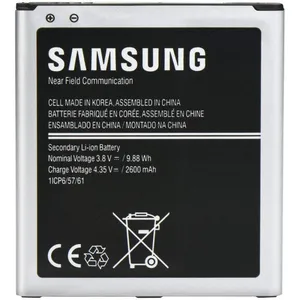 باتری موبایل مدل EB-BG530BBETRظرفیت 2600 میلی آمپر ساعت مناسب برای گوشی سامسونگ galaxy J3 2016