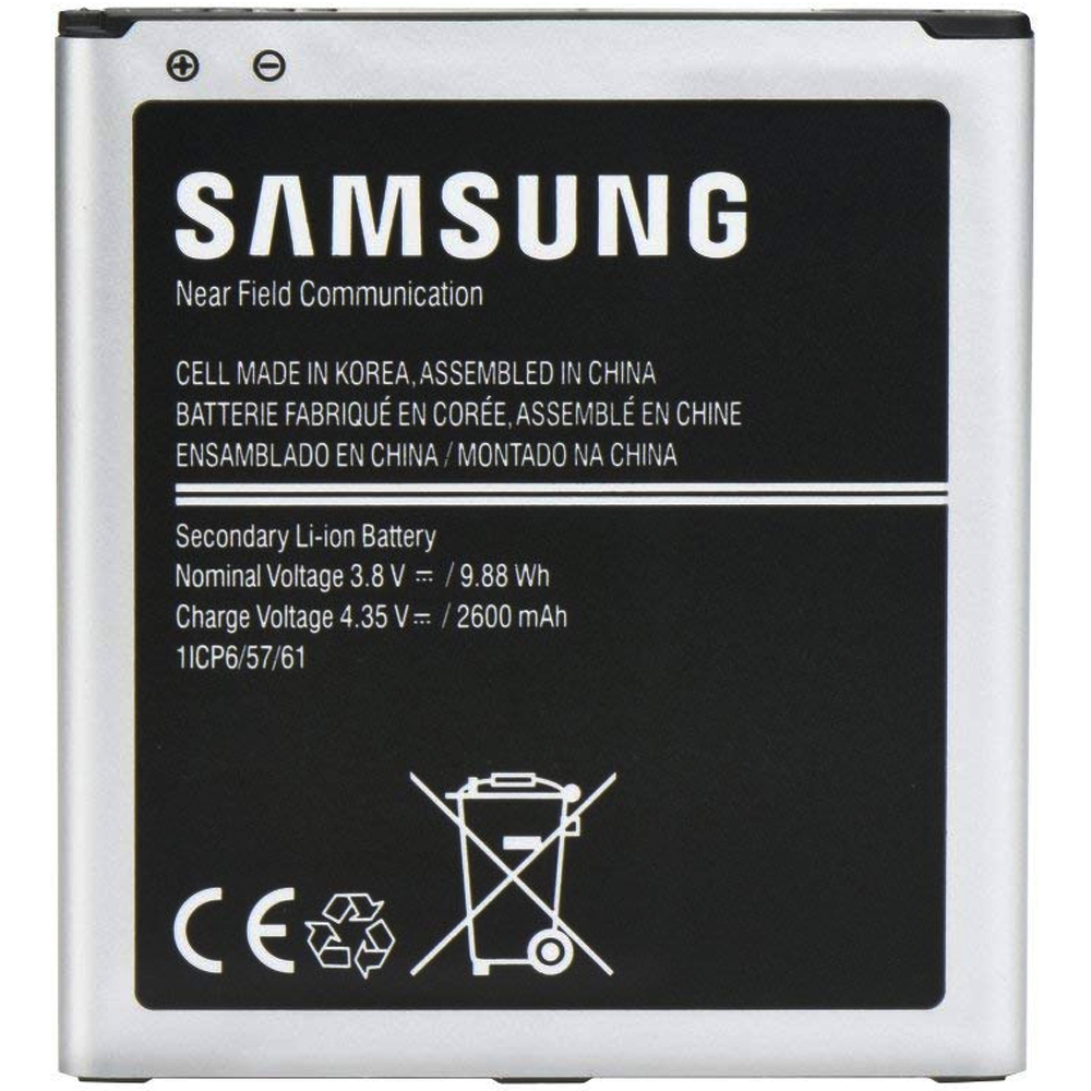 باتری موبایل مدل EB-BG530BBETRظرفیت 2600 میلی آمپر ساعت مناسب برای گوشی موبایل سامسونگ galaxy GRAND PRIME