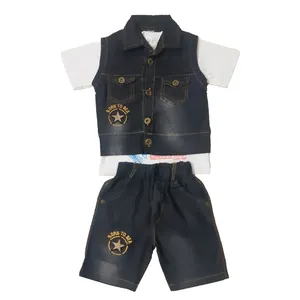 ست 3 تکه لباس پسرانه کد 150