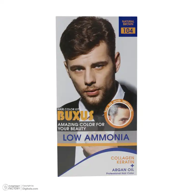 کیت رنگ مو بوکساس شماره 104 حجم 50 میلی لیتر رنگ قهوه ای طبیعی