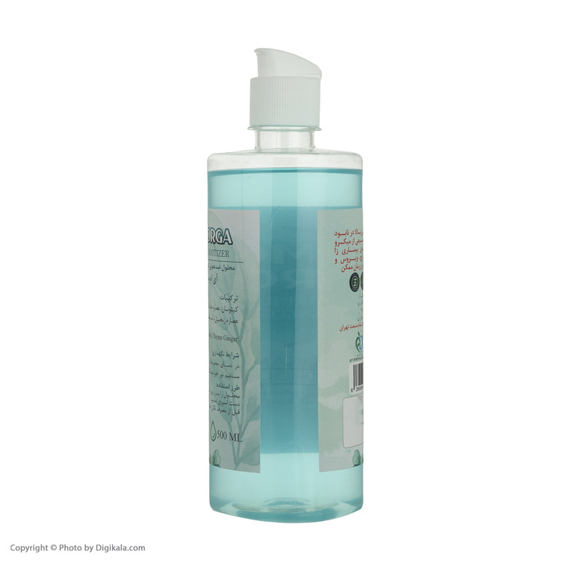 محلول ضد عفونی کننده دست ای ام سی اورگا کد 001-500 حجم 500 میلی‌لیتر