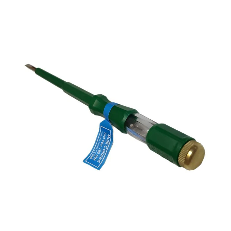 فازمتر استارمکس مدل HT - 0015018024 