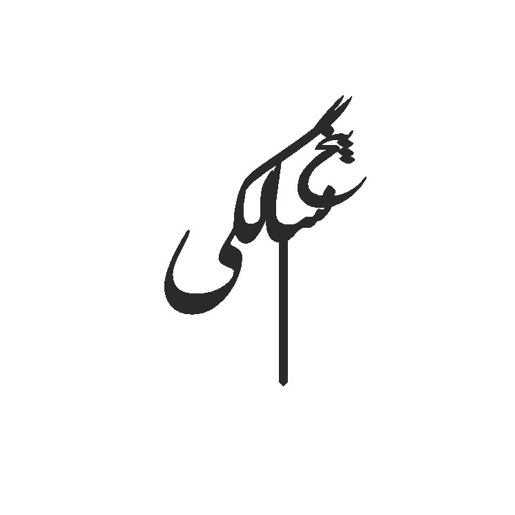 تاپر کیک طرح پنج سالگی مدل ستاره کد 05