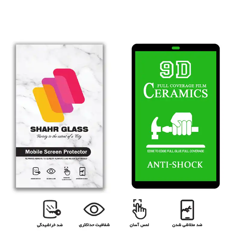محافظ صفحه نمایش سرامیکی شهر گلس مدل CRMT2 مناسب برای تبلت سامسونگ Galaxy Tab A 10.1 2019 / T510 / T515