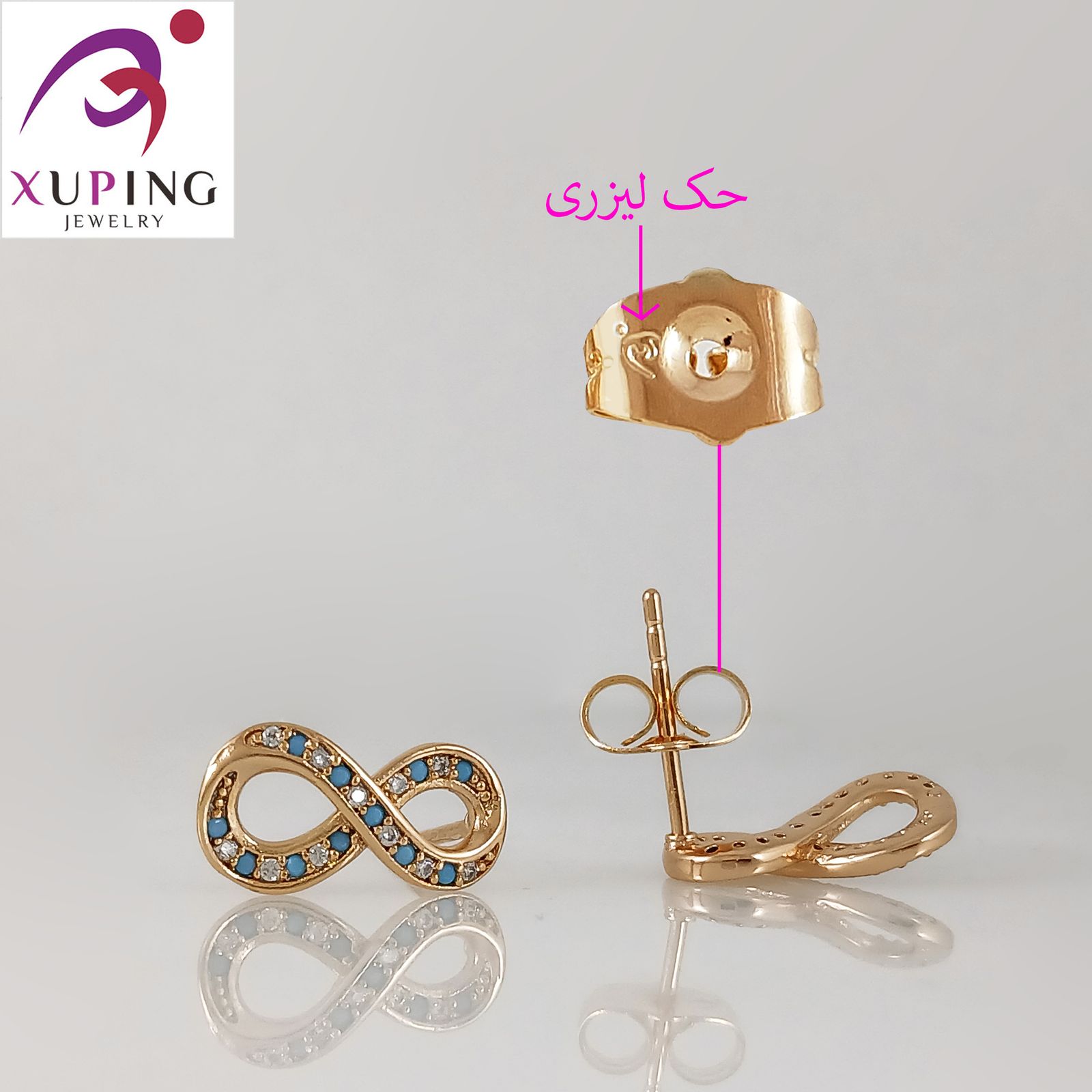 گوشواره زنانه ژوپینگ مدل بینهایت -  - 4