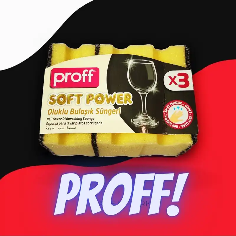 اسکاچ پروف مدل SOFT POWER مجموعه 3 عددی