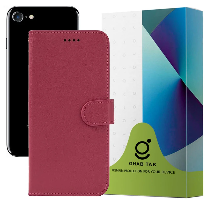 کیف کلاسوری قاب تک مدل KIFGH مناسب برای گوشی موبایل اپل iPhone 7
