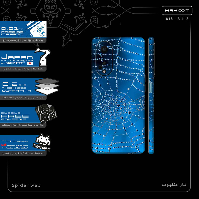 برچسب پوششی ماهوت مدل Spider web-FullSkin مناسب برای گوشی موبایل اپو A98