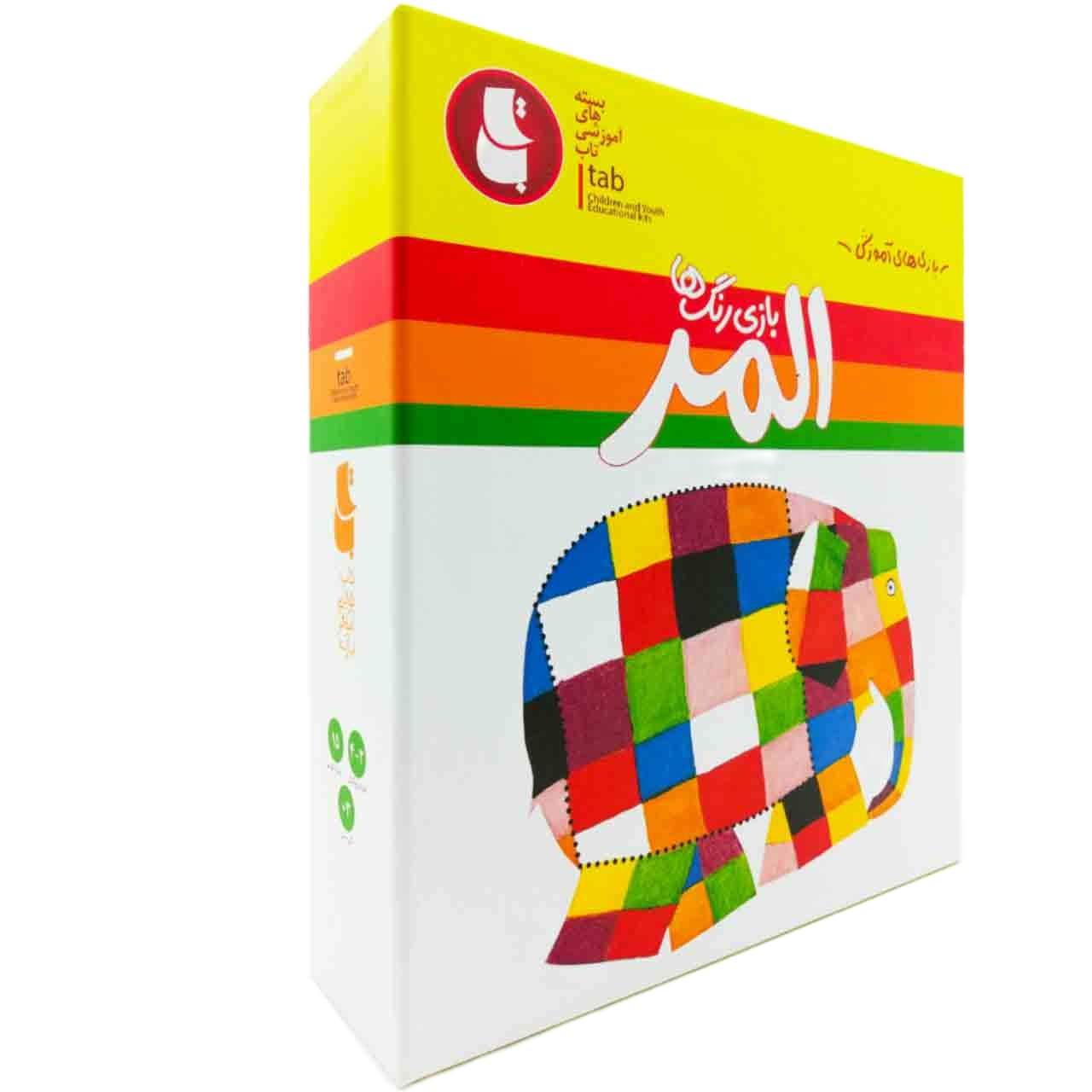 بازی آموزشی مدل رنگ ها المر