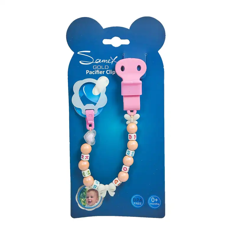 زنجیر پستانک سامکس مدل حروف کد 17