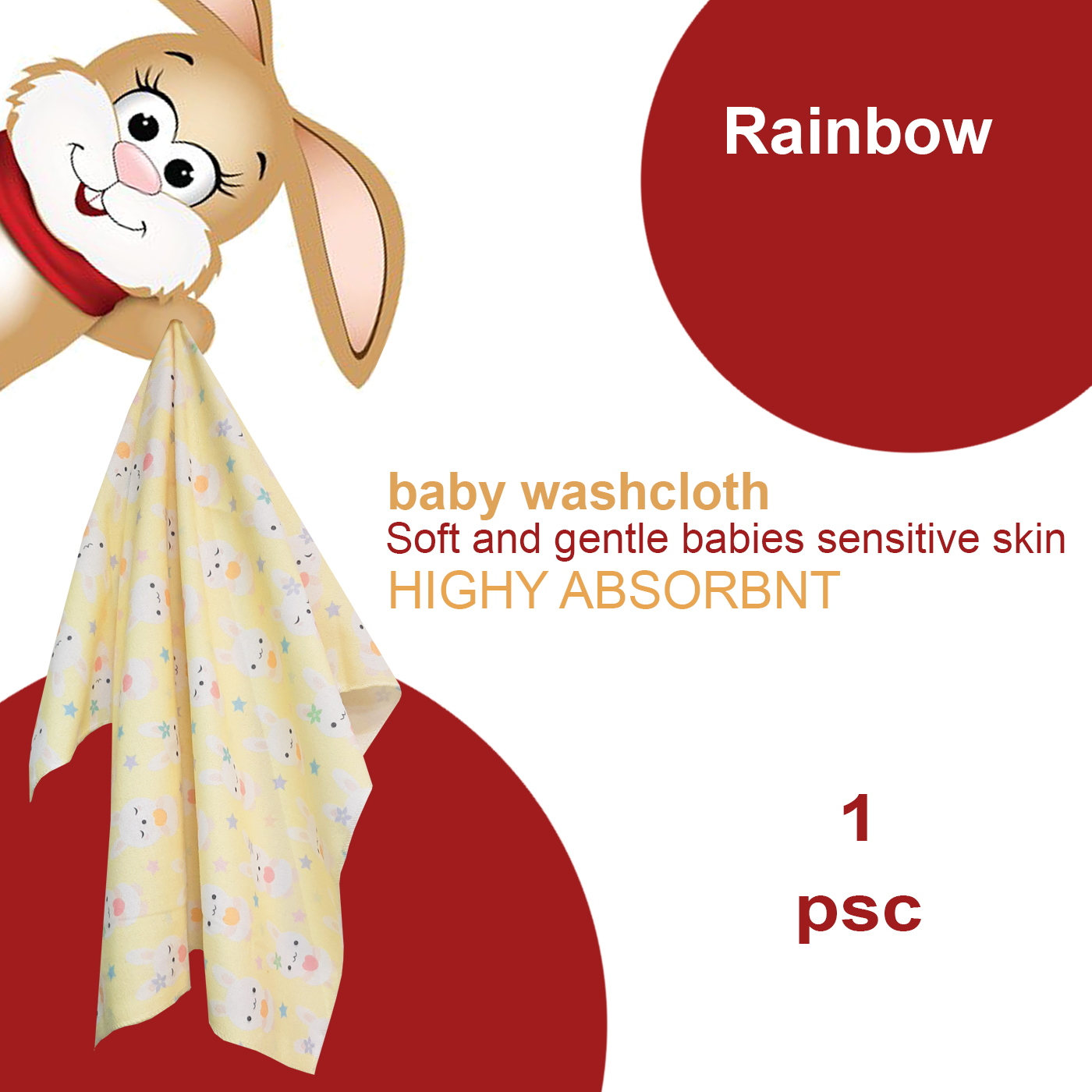  خشک کن کودک رینبو مدل Rabbit Washcloth -  - 4