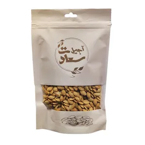 تخمه کدو سفید سعادت - 1000 گرم
