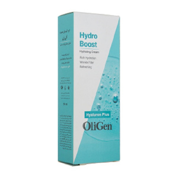 کرم آبرسان الی ژن مدل هیدرو بوست حجم 50 میلی لیتر