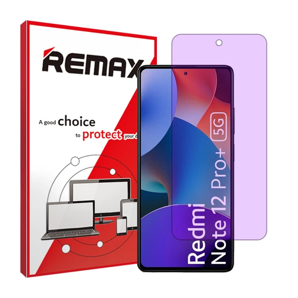 محافظ صفحه نمایش آنتی پرپل ریمکس مدل HyPRL مناسب برای گوشی موبایل شیائومی Redmi Note 12 Pro Plus 5G