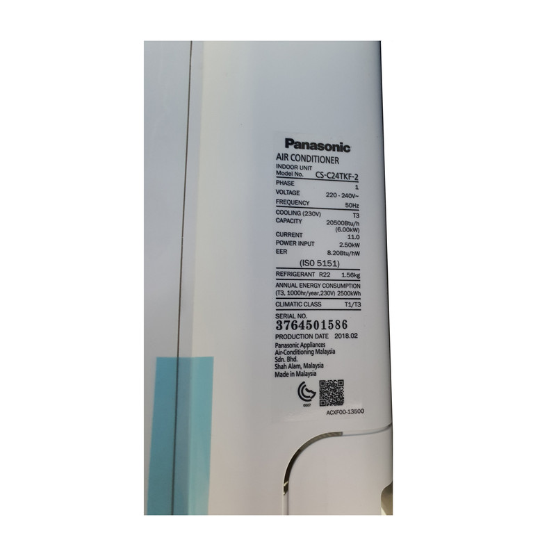 کولر گازی پاناسونیک مدل CS-C24TKF-2