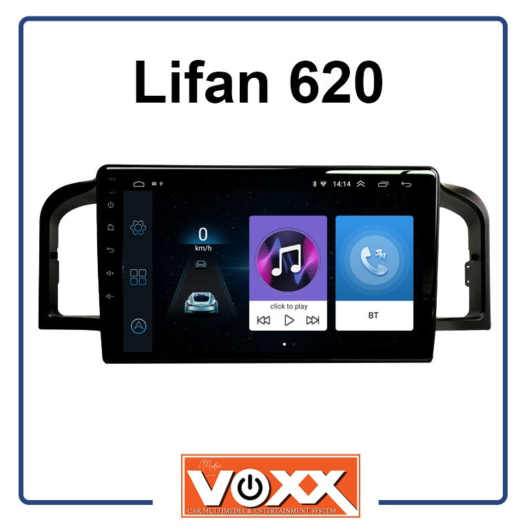 پخش کننده خودرو ووکس مدل C100مناسب برای لیفان 620