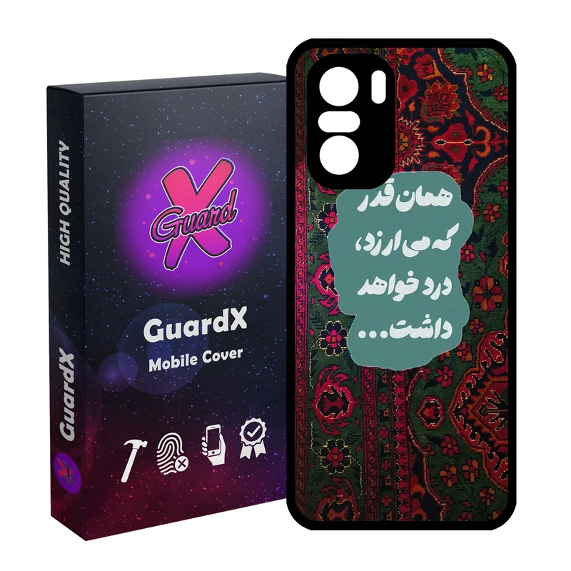 کاور گارد ایکس طرح نوشته مدل 10846 مناسب برای گوشی موبایل شیائومی Poco F3/MI 11X/MI 11X Pro/Redmi K40/K40 Pro