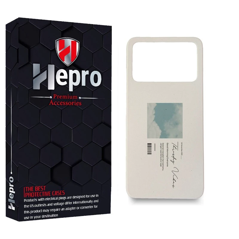 کاور هپرو مدل MC مناسب برای گوشی موبایل شیائومی POCO X4 PRO