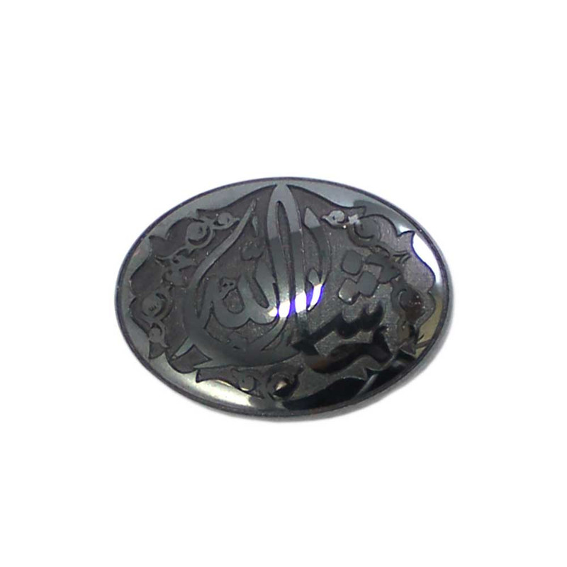 سنگ حدید کد 58950