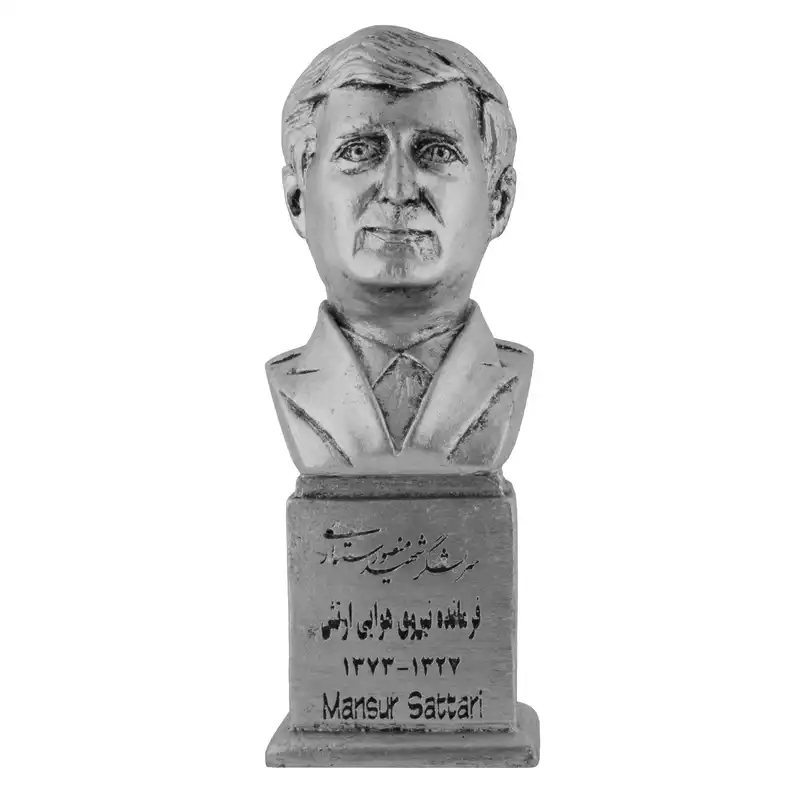 تندیس یادمان مدل سرلشگر شهید منصور ستاری کد S141-4