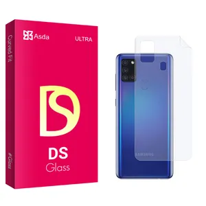 Asda DS2 Back Protector For Samsung Galaxy A21s
