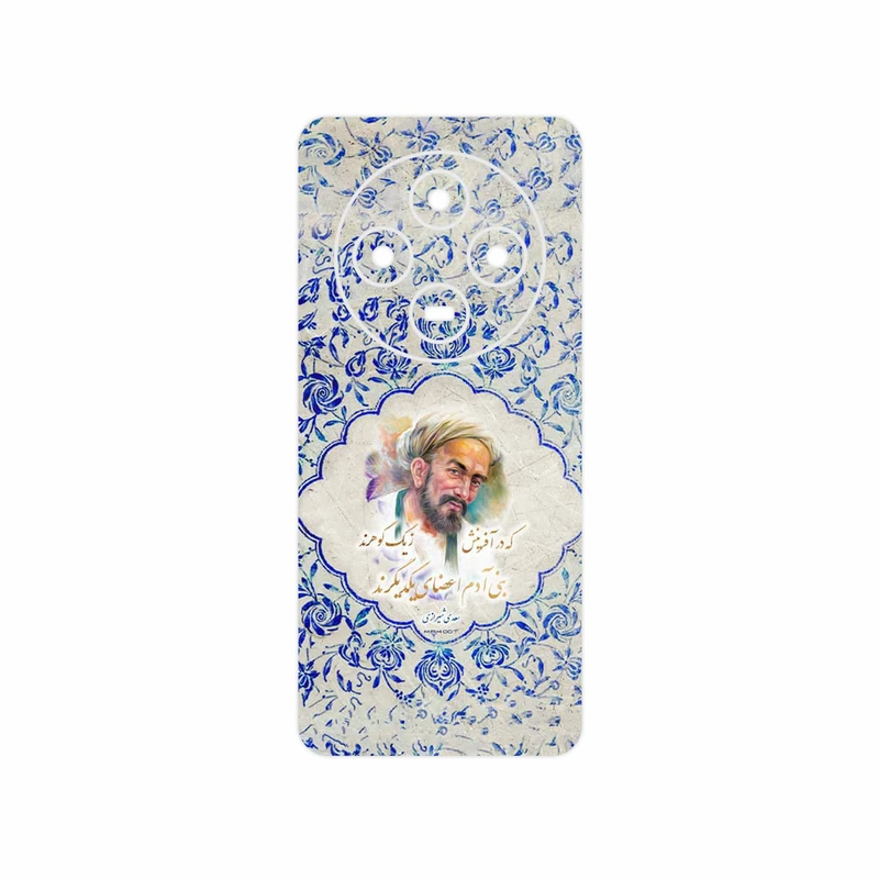 برچسب پوششی ماهوت مدل Saadi مناسب برای گوشی موبایل شیائومی Poco C75