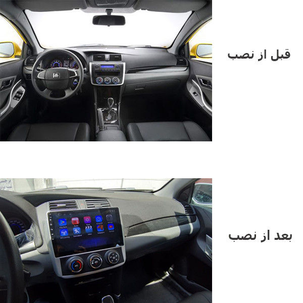 پخش کننده تصویری خودرو اینفینیتی  کد z300 مناسب برای آریو