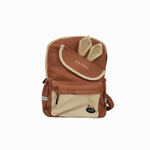 کوله پشتی مدل خرگوشی 01 