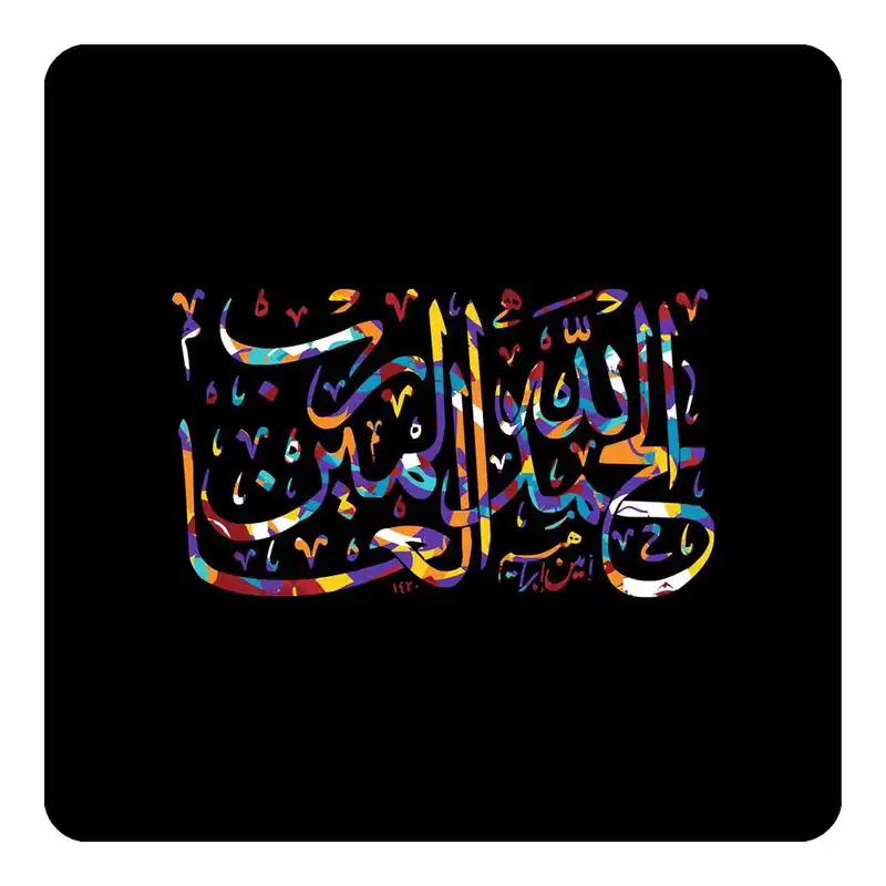 مگنت طرح سوره مدل mg10274