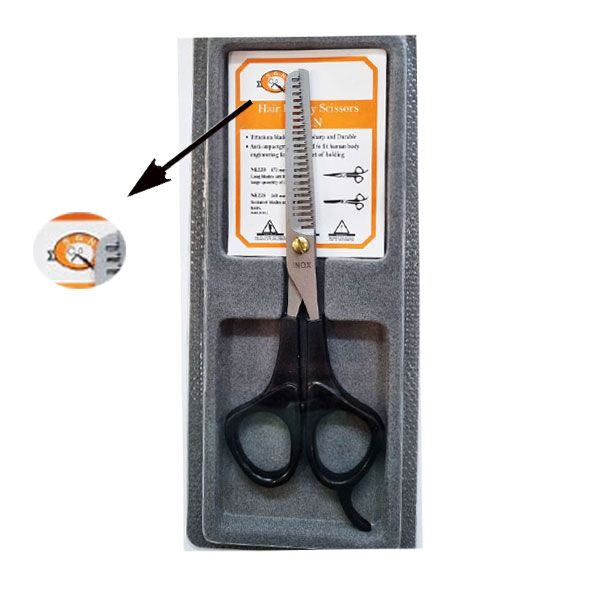 قیچی پیتاژ اس جی ان مدل INOX -  - 3