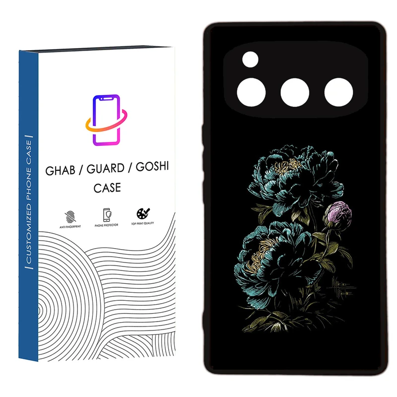 کاور قاب گارد گوشی طرح دخترانه کد  102 - Rock مناسب برای گوشی موبایل داریا Bond