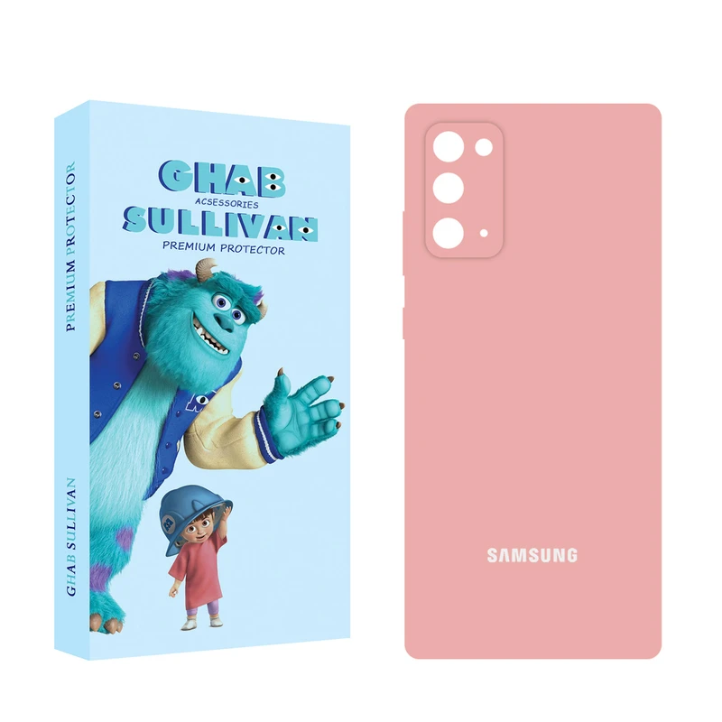 کاور قاب سالیوان مدل SILICON  مناسب برای گوشی موبایل سامسونگ Galaxy Note 20