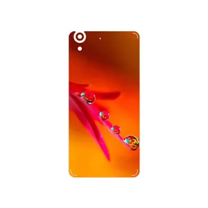 MAHOOT Plant dew Cover Sticker for Huawei Y6 II
