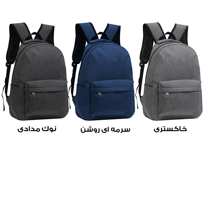 کوله پشتی توریث مدل LKT-150009
