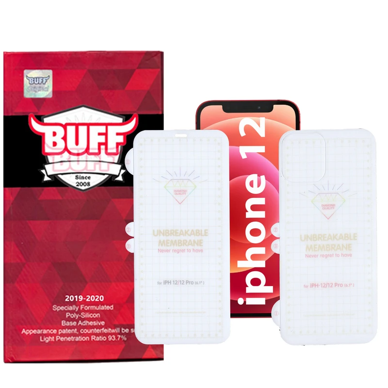  محافظ صفحه نمایش و پشت گوشی بوف مدل Hg01 مناسب برای گوشی موبایل اپل Iphone 12 