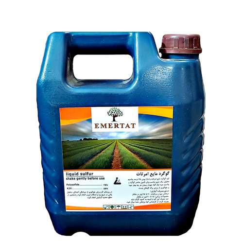 کود مایع گوگرد امرتات مدل 75٪ حجم 4 لیتر
