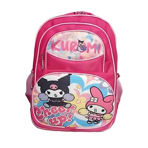 کوله پشتی دبستان مدل کرومی